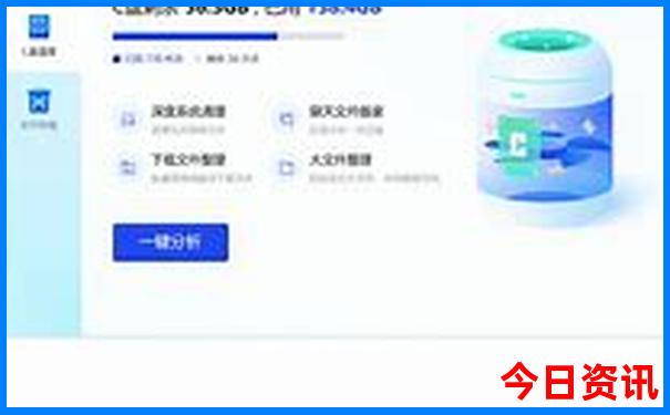 北京免费游玩的景点推荐